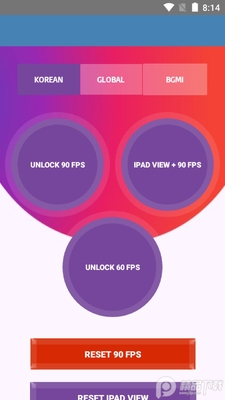 90fps�����޸����ٷ����ͼ1