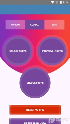 90fps�����޸����ٷ����ͼ0