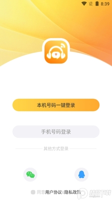 �����罻app��׿���ͼ0