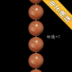 ���ֵ��ӷ���app��׿��1.0.0���°�