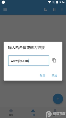 ������Դ������app��Ѱ��ͼ0