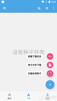 ������Դ������app��Ѱ��ͼ2