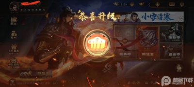����ɱonline�ɰ汾��ͼ1