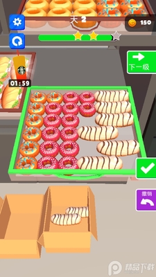 ���ɿ�������Ϸ��׿���ͼ3