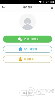 ��ī��Ϣ��app�ٷ����ͼ2