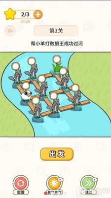 ���Ӵ�ʦ���߰�ȥ�����ͼ1