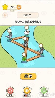 ���Ӵ�ʦ���߰�ȥ�����ͼ0