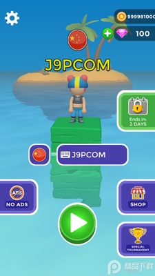 �ı����������޽��(Text or Die)��ͼ0