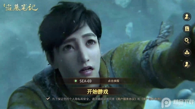 �µ�Ĺ�ʼǹ��ʷ�ʱ�乥��(Time Raiders)��ͼ2