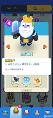 ����������İ��ͼ2