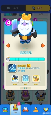 ����������İ��ͼ3