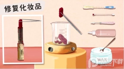 叫我靓仔游戏安卓版截图3
