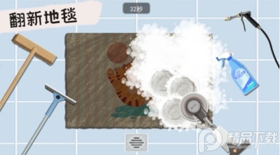 叫我靓仔游戏安卓版截图1