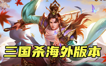 ����ɱ������������-����ɱ����湫���-����ɱ�������ʽ��