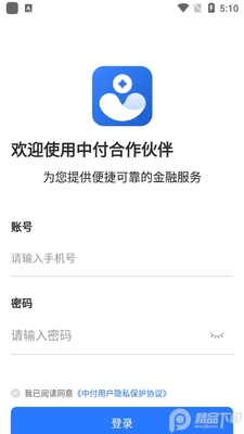 �и��������app��׿���ͼ1