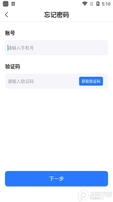 �и��������app��׿���ͼ2