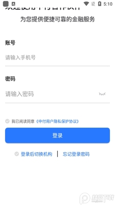 �и��������app��׿���ͼ0