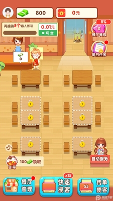 ��������ٷ����ͼ1