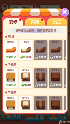 ��������ٷ����ͼ2