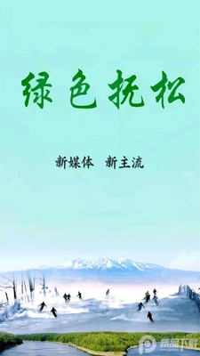 ��ɫ����app�ٷ����ͼ3