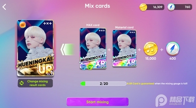 Rhythm Hive������Ϸ���ʰ��ͼ0