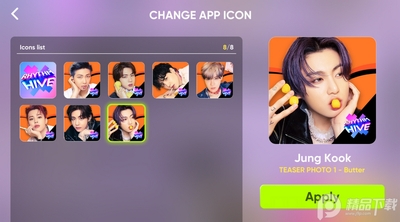 Rhythm Hive������Ϸ���ʰ��ͼ1