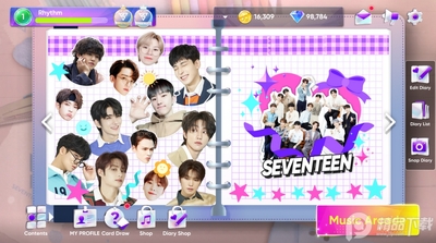Rhythm Hive������Ϸ���ʰ��ͼ2
