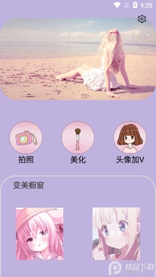ȫ���������app��׿���ͼ1