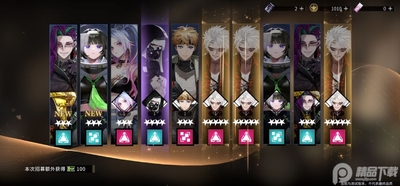 ������ָ��bilibili���ͼ2
