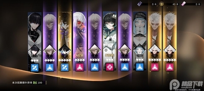 ������ָ��bilibili���ͼ0