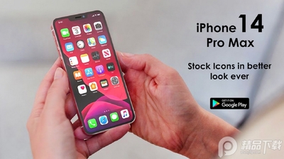iPhone 14 Pro Maxģ������ͼ0