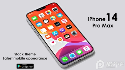 iPhone 14 Pro Maxģ������ͼ1