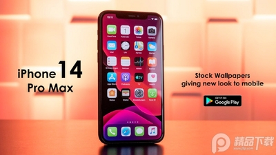 iPhone 14 Pro Maxģ������ͼ2