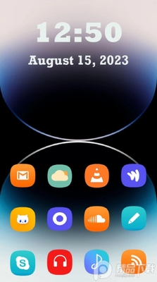 iPhone 14 Pro Max Launcher最新版截图0