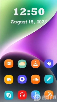 iPhone 14 Pro Max Launcher最新版截图2