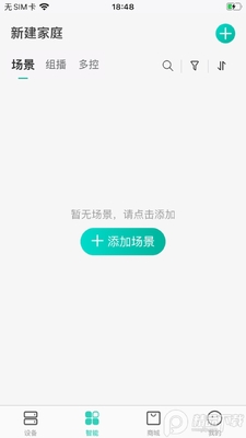 ������+����(���������Ų�)��ͼ2