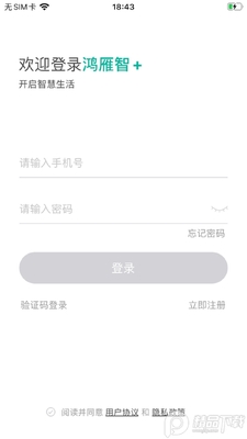 ������+����(���������Ų�)��ͼ0