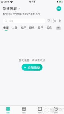 ������+����(���������Ų�)��ͼ1