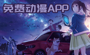 ��Ѷ���APP�ϼ�