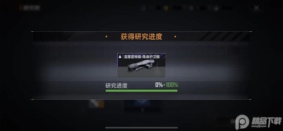 �޾��������������װ��ͼ2