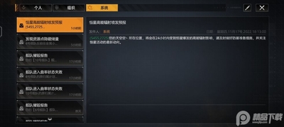 �޾��������������װ��ͼ1
