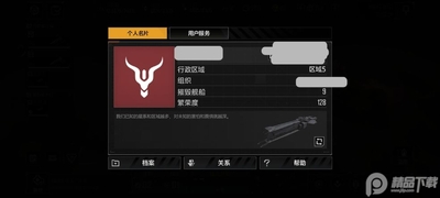 �޾����������չ������ͼ1