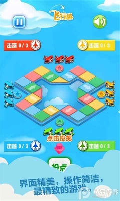 ͬ���η��������°��ͼ2