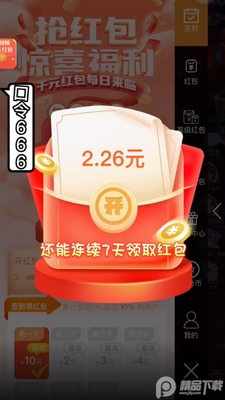 ���´�������ְ��ͼ0