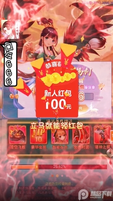 ���´�������ְ��ͼ1