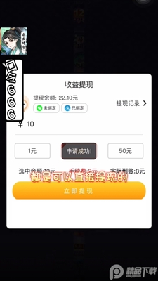 ���´�������ְ��ͼ3