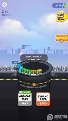 高速列车免广告版(SpeedTrain)截图3