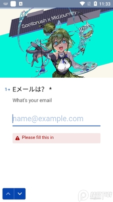 niji journey二次元ai绘画安卓版截图3