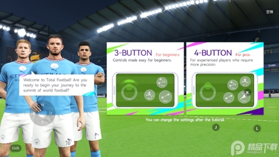 ��������ʷ�(Total Football)��ͼ2