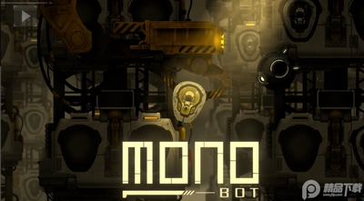 Ĭ;����������(MONOBOT)��ͼ4